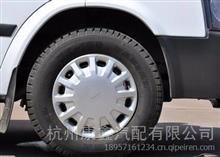 轮毂罩图片