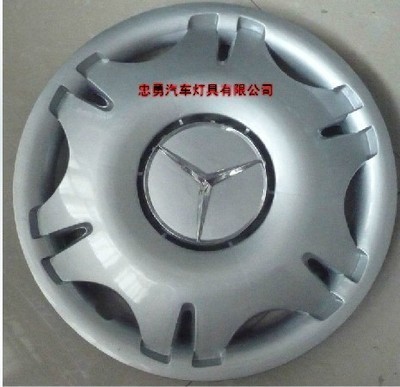 【奔驰国产VITO威霆轮盖荣威350荣威550奔驰轮盖/轮盖轮鼓盖16寸】价格,厂家,图片,轮毂盖,新北区孟河梦之怡汽车饰件厂-